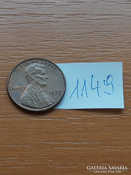 USA 1 CENT 1977 1149