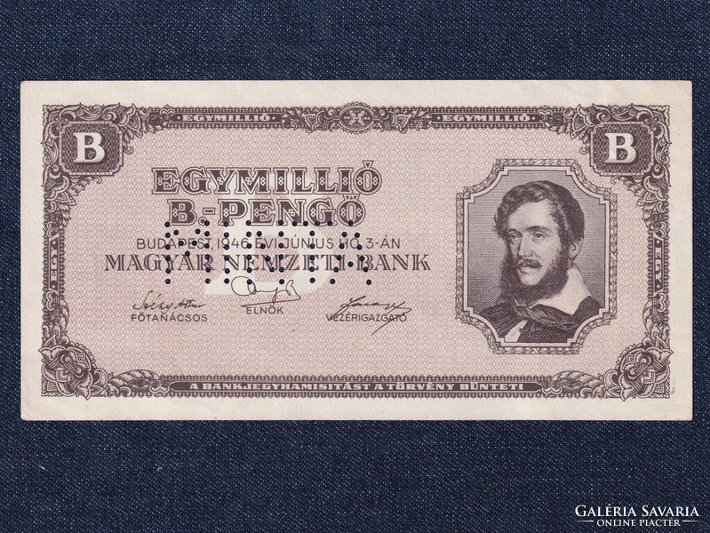 Háború utáni inflációs sorozat (1945-1946) 1 millió B-pengő bankjegy 1946 MINTA (id60524)
