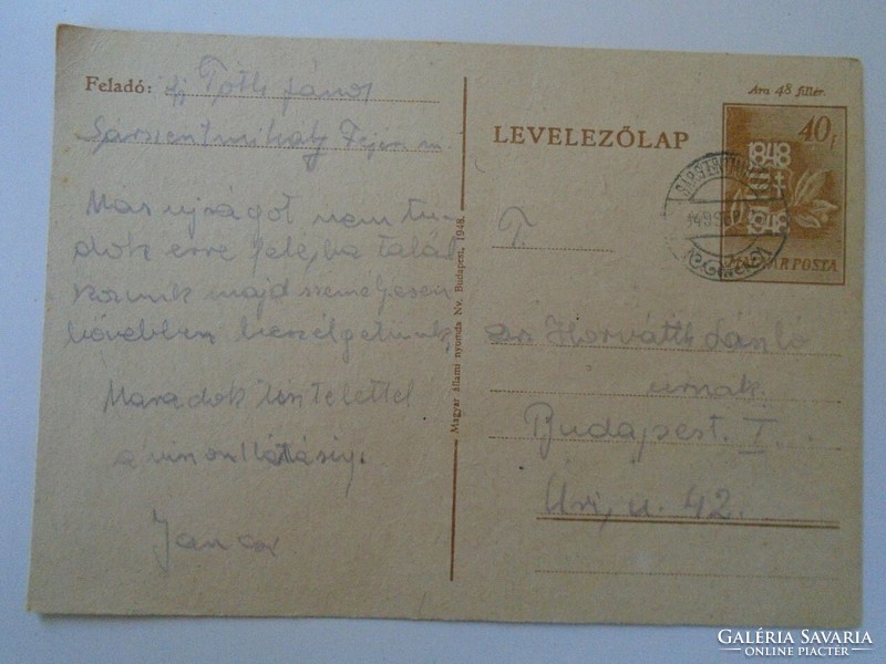 D195021 old postcard with prize ticket - sárszentmihály 1949