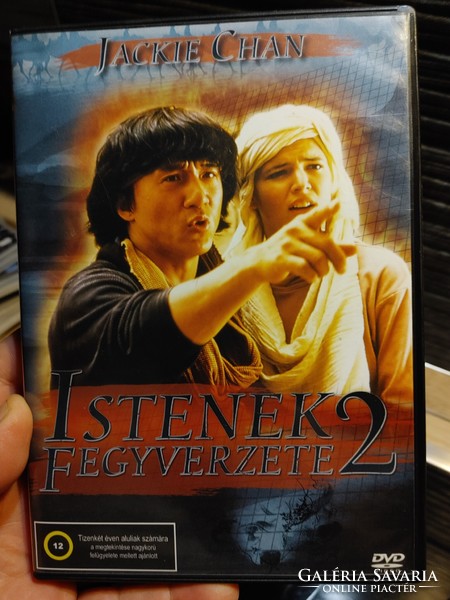 JACKIE CHAN  Istenek fegyverzete2 Kamukém Vigyázat nyomozunk    dvd   film