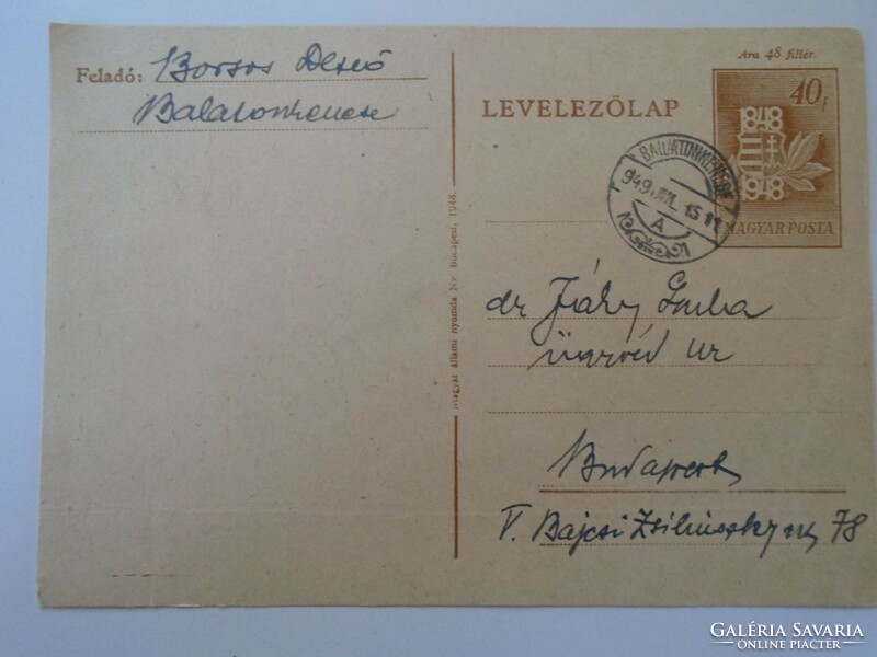 D195019 Régi  díjjegyes levelezőlap  - BALATONKENESE   1949 Borsos Dezső - dr. Jáky Gyula