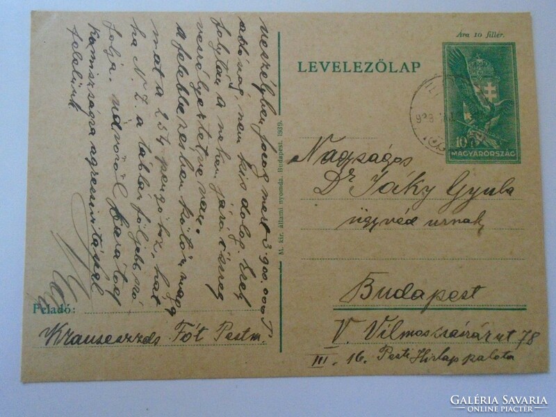 D195027 old postcard with price ticket-1939 photo - dr. Gyula Jáky