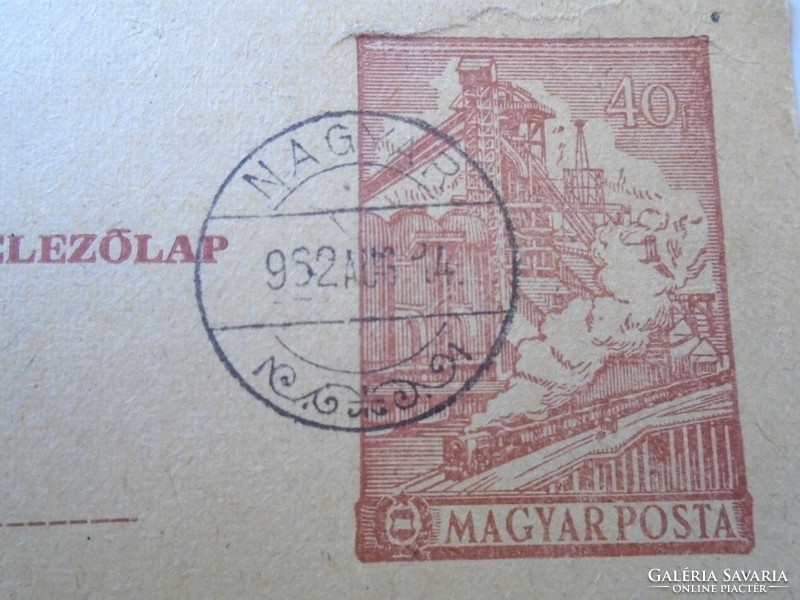 D195014 old postcard with price ticket - Hungary 1962 - Fehértó (Győr vm)