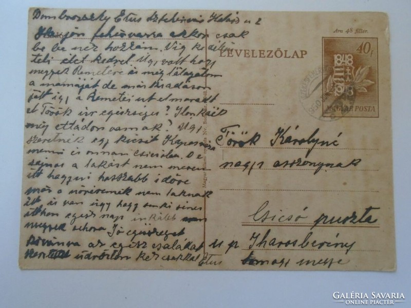 D195020 Régi  díjjegyes levelezőlap - Székesfehérvár 1950 -Török Károlyné Csicsó puszta Iharosberény