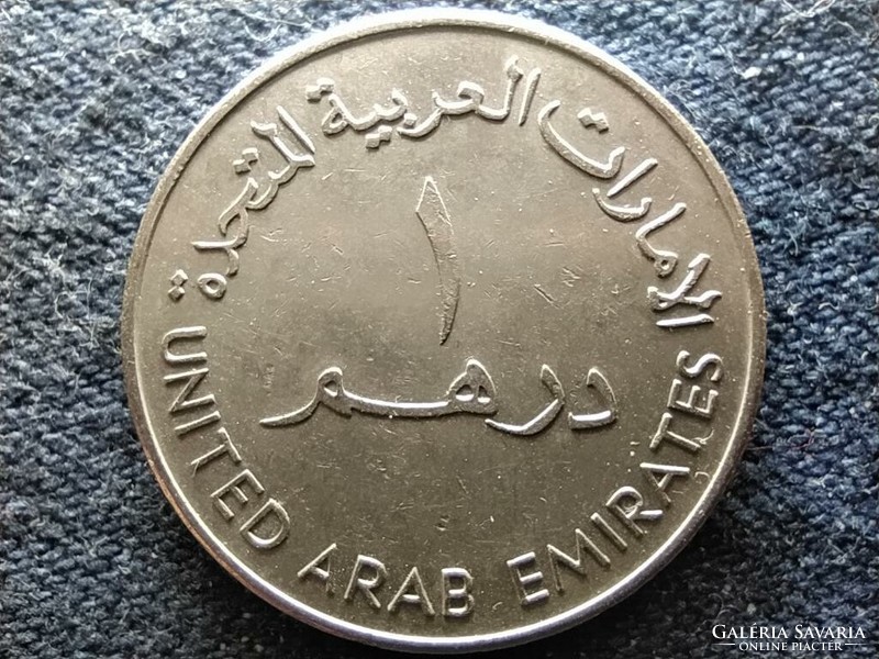 Egyesült Arab Emírségek II. Zajed 1 dirham 1988 (id50220)