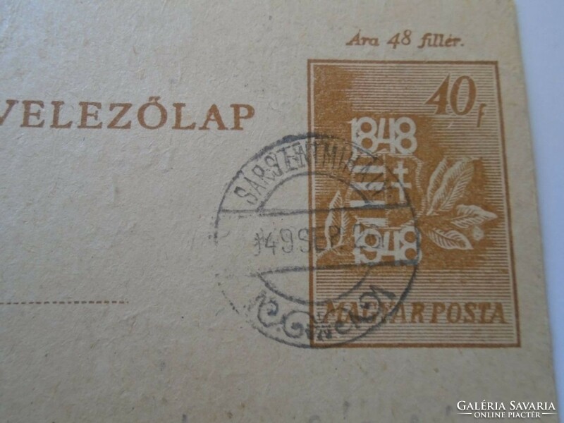 D195021 old postcard with prize ticket - sárszentmihály 1949