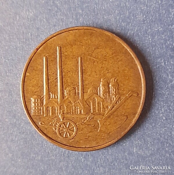 NDk 50 pfennig 1950 A
