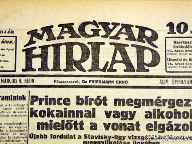 1977 May 17 / Hungarian newspaper / for a birthday!? Origin newspaper! No.: 22148