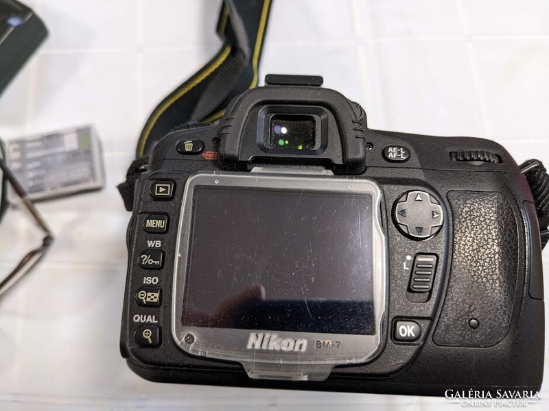 Nikon d80 SLR digital camera Nikon dx af-s nikkor 18-135mm 1:3.5-5.6ged lens