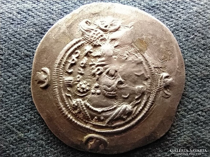 Sassanid (New Persian) Empire ii. Husrau (591-628) .999 Silver drachma (id74231)