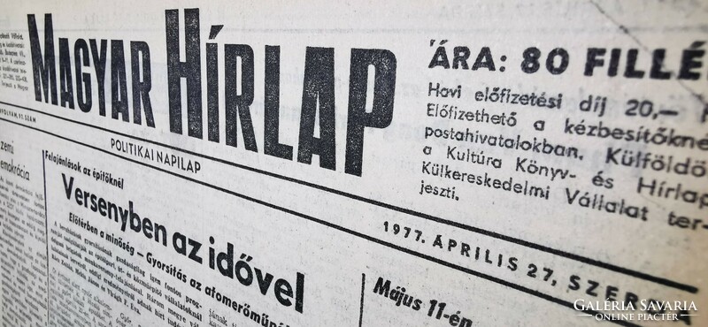 1977 May 20 / Hungarian newspaper / for a birthday!? Origin newspaper! No.: 22151
