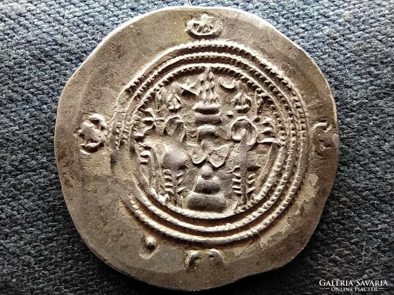 Szászánida (Újperzsa) Birodalom II. Huszrau (591-628) .999 ezüst drachma (id74231)