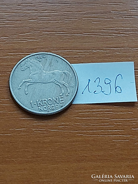 Norway 1 kroner 1964 olive v, horse copper-nickel 1396