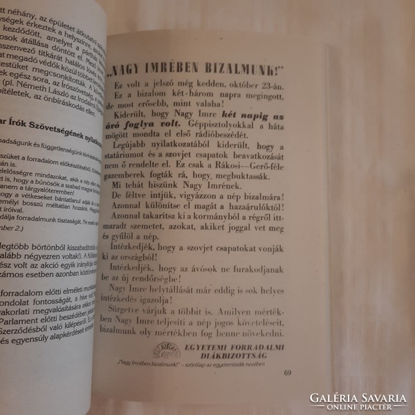 Az 1956-os magyar forradalom  Történelmi olvasókönyv középiskolásoknak   Tankönyvkiadó 1991