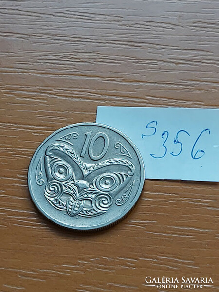New Zealand New Zealand 10 Cents 1980 Maori Mask Copper-Nickel s356