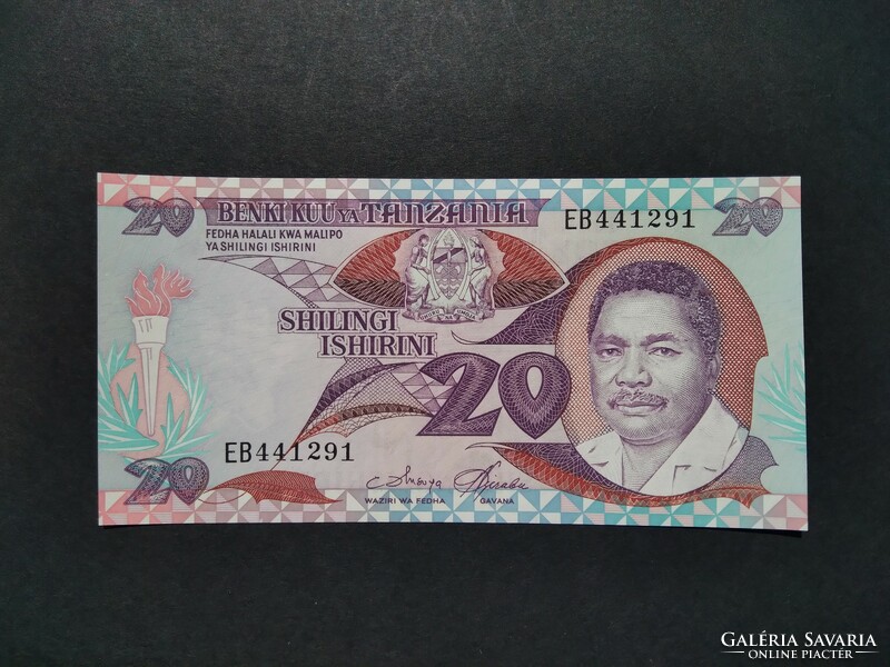 Tanzania 20 shillings 1986 oz