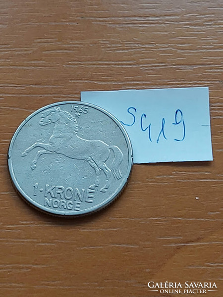 Norway 1 kroner 1965 olive v, horse copper-nickel s419
