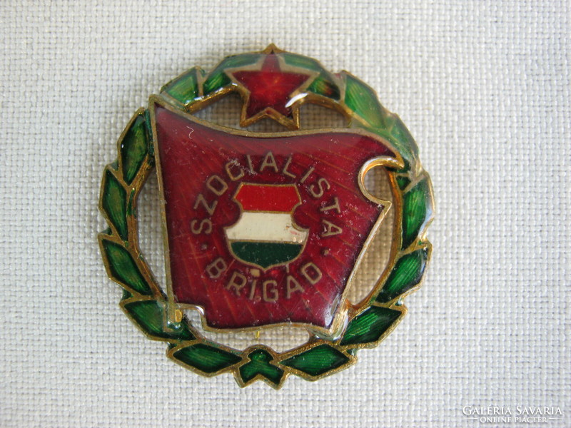 Socialist brigade badge badge