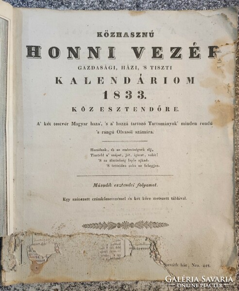 Közhasznu Honi Vezér. Gazdasági, házi's tiszti kalendáriom 1833. közesztendőre, Ludovica litogrphiáv