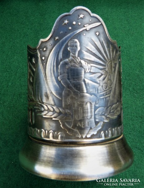 2 pcs. Soviet teacup holder / 1917-1967