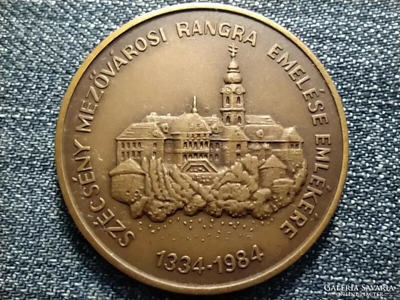 MÉE Szécsényi Csoport Szécsény Mezővárosi rangra emelése emlékére 1984 (id41244)