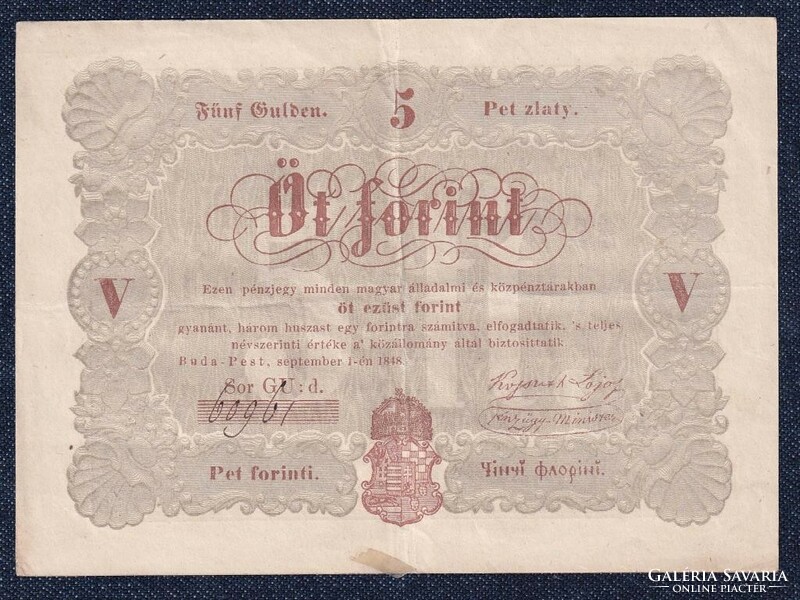 Szabadságharc (1848-1849) Kossuth bankó 5 Forint bankjegy 1848 EXTRA (id51278)