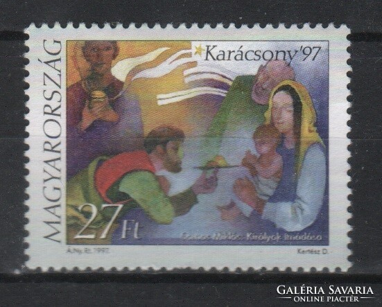 Stamped Hungarian 0881 sec 4444