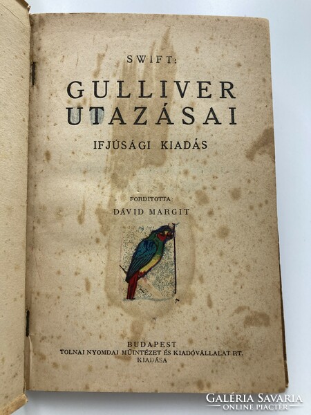 Gulliver's Travels - antique book richly illustrated with drawings