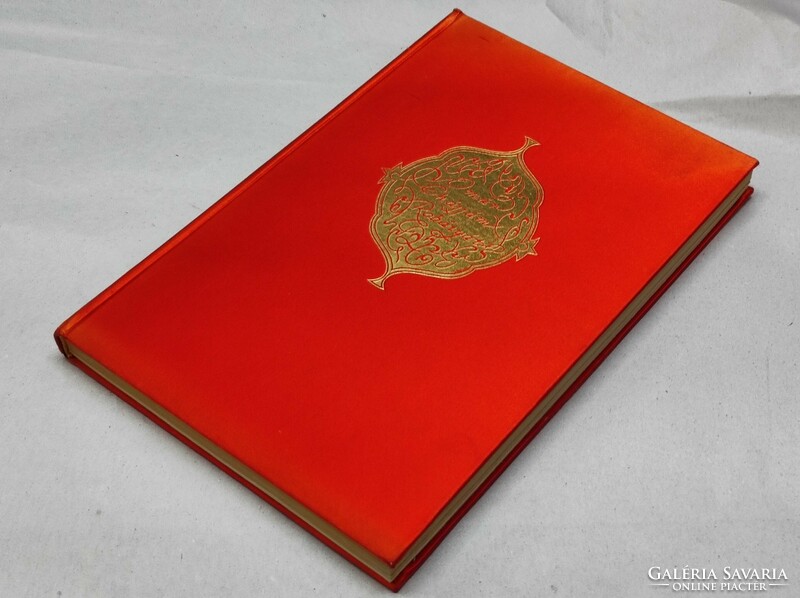 Chájjám, lobster/Saxon endre: robáiyat (signed and numbered copy by Saxon endre) 135 original coppers.