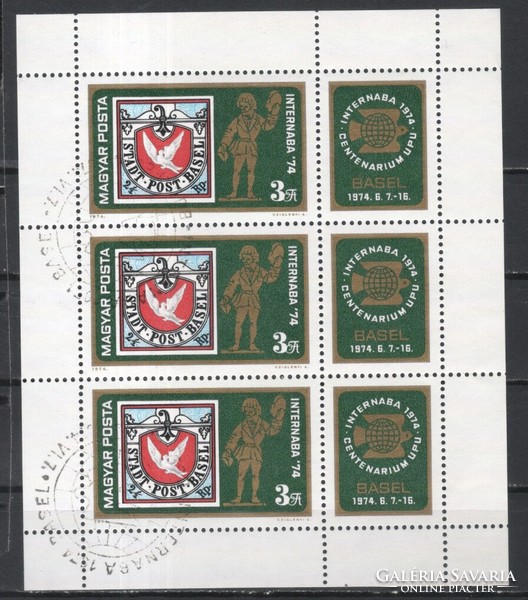 Pecsételt Magyar 2165  MPIK 2960