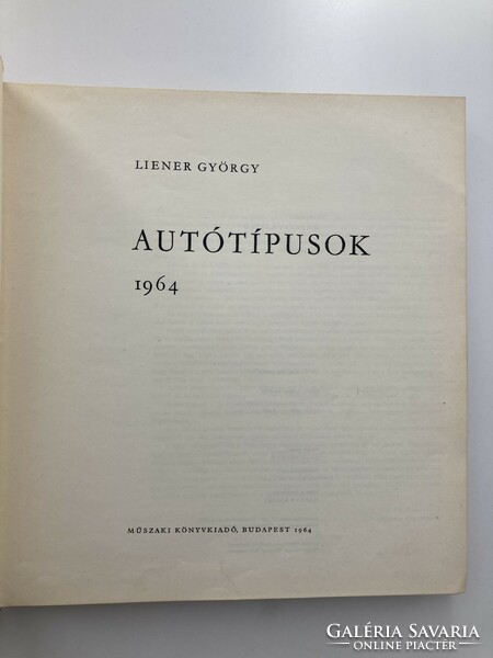 Liener György: Autótípusok, 1964 - ritka