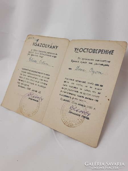 Employment certificate signed by the mayor of Budapest, János Csorba (1897-1986)