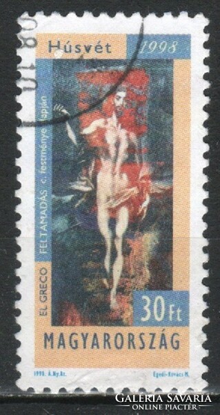 Stamped Hungarian 1147 sec 4441