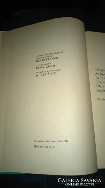 WÜRTZ ÁDÁM  RAJZOK! A SZERELEM RABSZOLGÁI-TÖRTÉNETEK AZ EZEREGY ÉJSZAKÁBÓL 1988 NÉPSZAVA