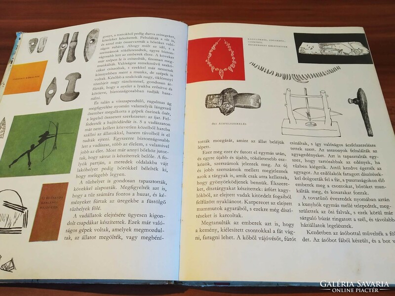 László Dala: the birth of the machines, children's encyclopedia, 1964