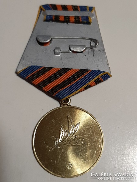 II. World War II Medal of the Soviet Union Ukrainian Guard Homeland Defender Medal of Honor