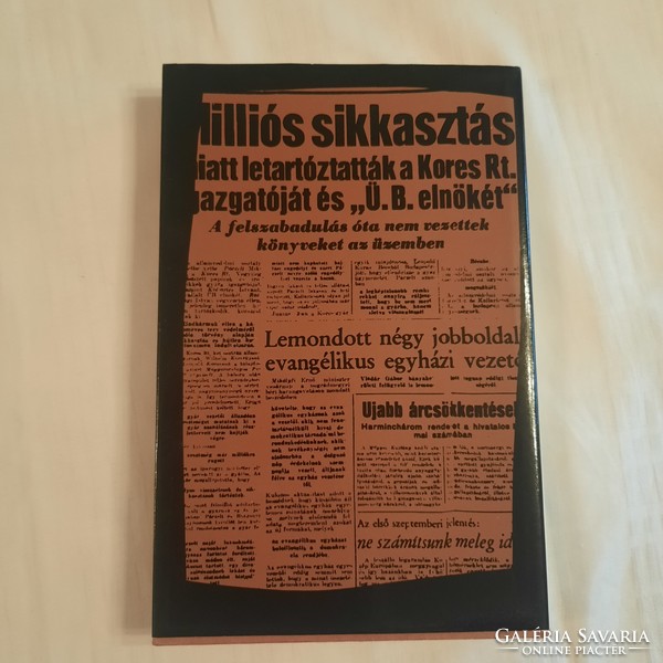 Szobotka Tibor: Menyasszonyok és vőlegények      Szépirodalmi Könyvkiadó 1980