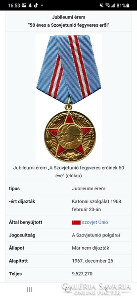 Szovjet , Orosz ,  Jubileumi érem 50 éves a Szovjetúnió fegyveres erői 1918 - 1968