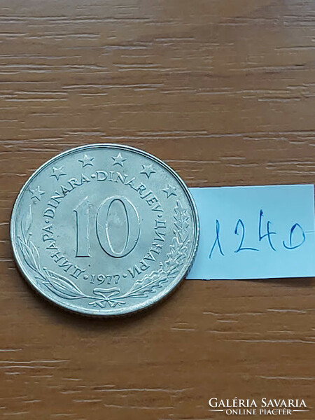 Yugoslavia 10 dinars 1977 1240
