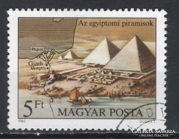 Sealed Hungarian 2212 mpik 3389