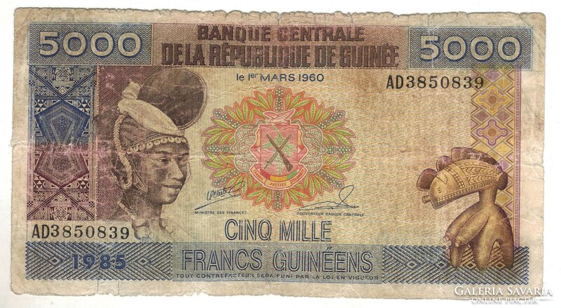 5000 francs frank 1985 Guinea