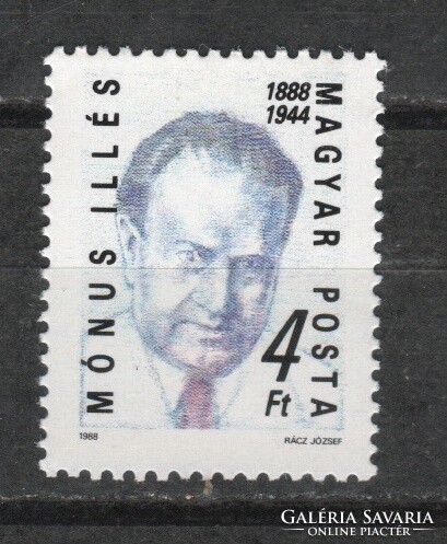 Magyar Postatiszta 0624  MPIK  3954