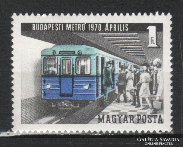 Magyar Postatiszta 1032     MPIK 2618