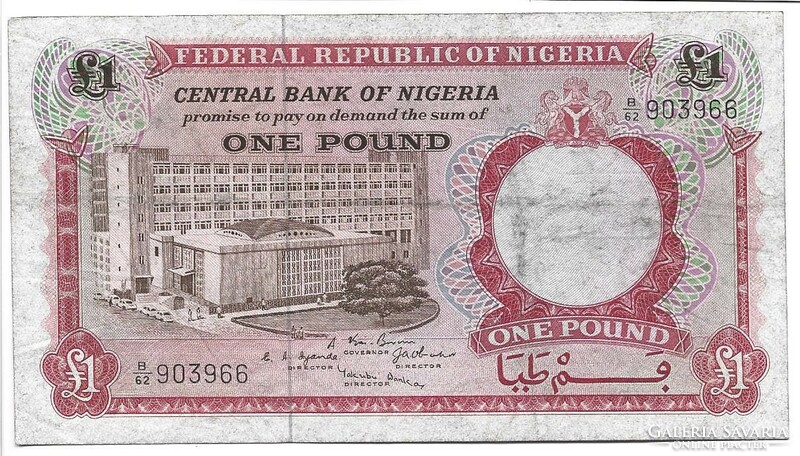 1 font pound 1967 Nigéria
