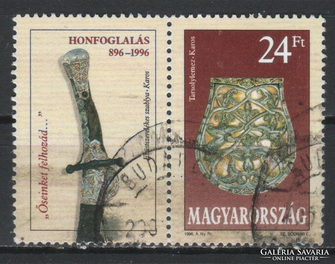 Sealed Hungarian 2217 mpik 4323