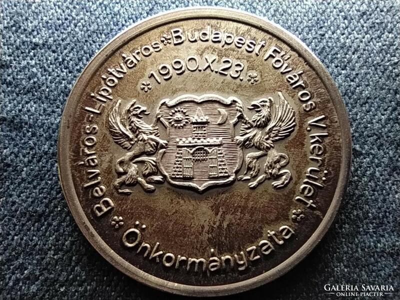 Budapest Főváros V. Kerület Önkormányzata ezüst emlékérem 1990 20,7g 36mm (id64302)