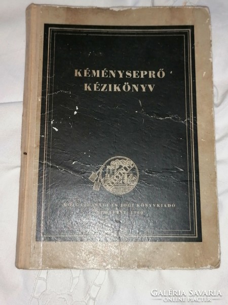 Szirtesi György: Kéményseprő kézikönyv   1960