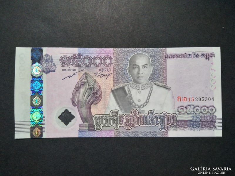 Cambodia 15000 riels 2019 unc