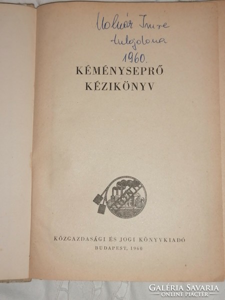 György Szirtesi: chimney sweep manual 1960