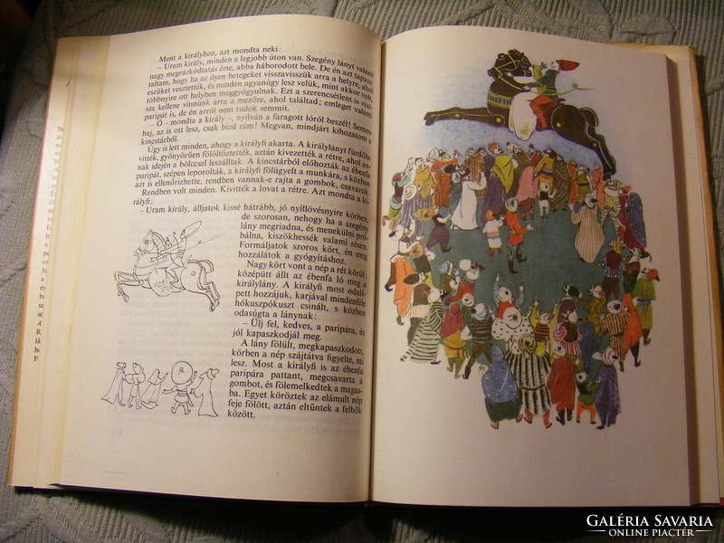 Az ezeregyéjszaka legszebb meséi 1981 Róna Emy rajzaival